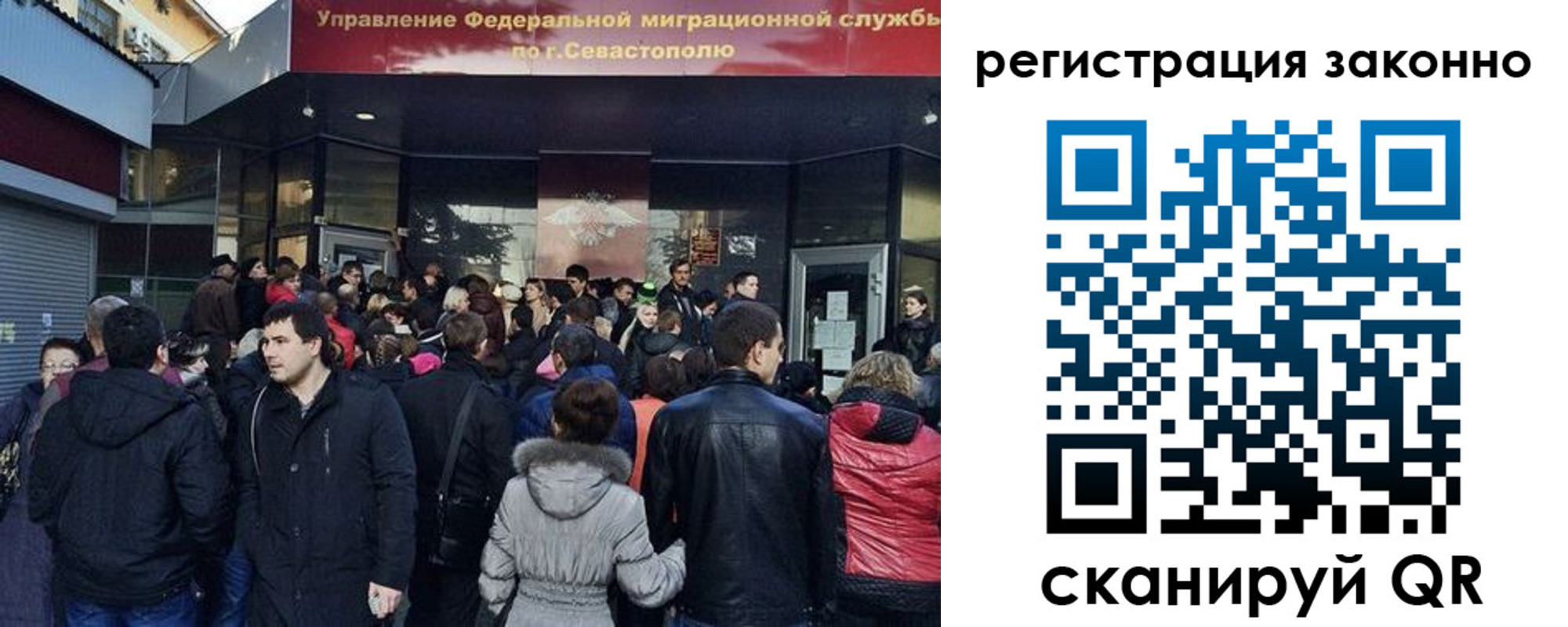 пропишу в квартире в Печоре